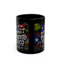 Black Mug — 'Dios Bendiga a Puerto Rico' Puerto Rican Flag Coffee Mug (11/15 oz)