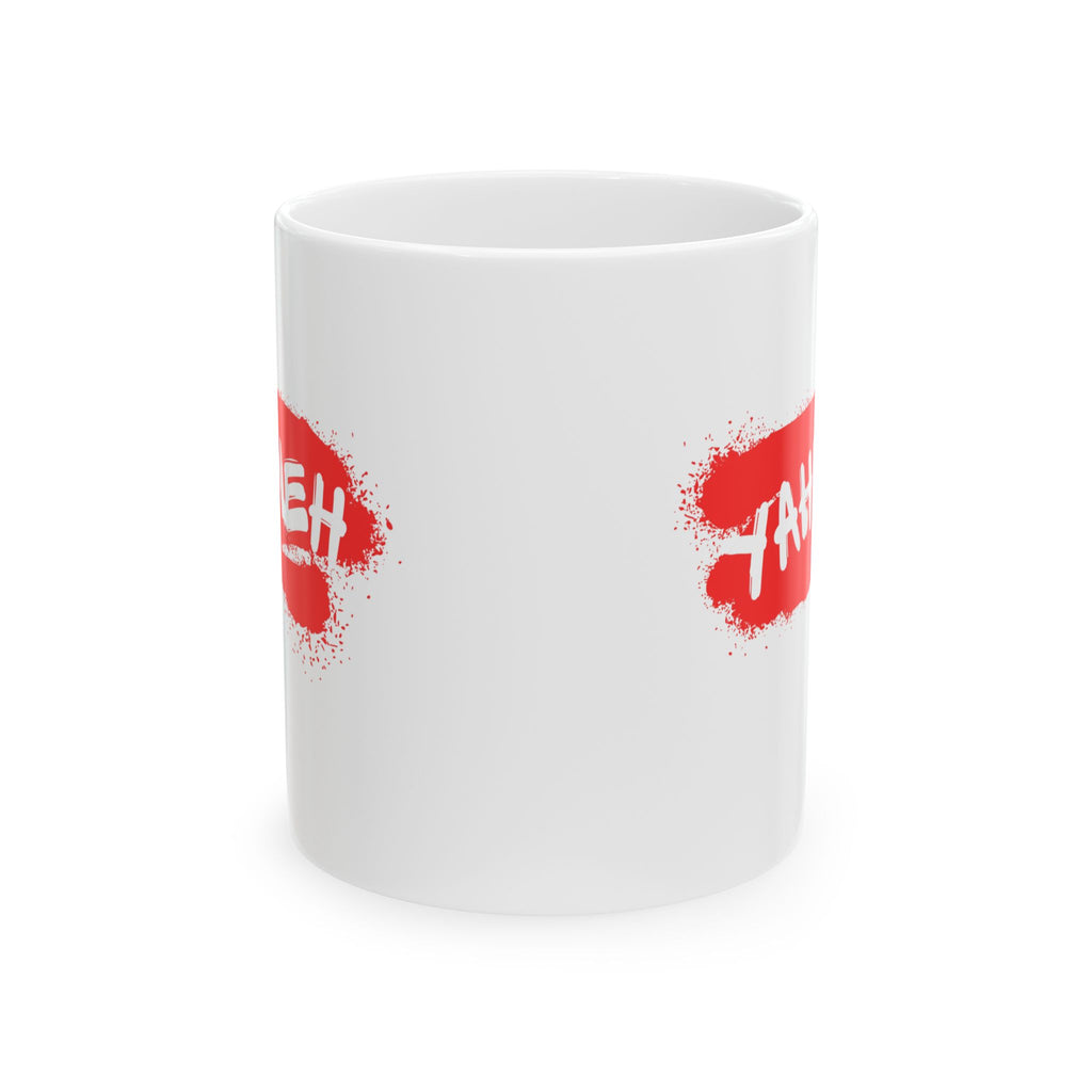 J316 Yahweh mug 11 oz